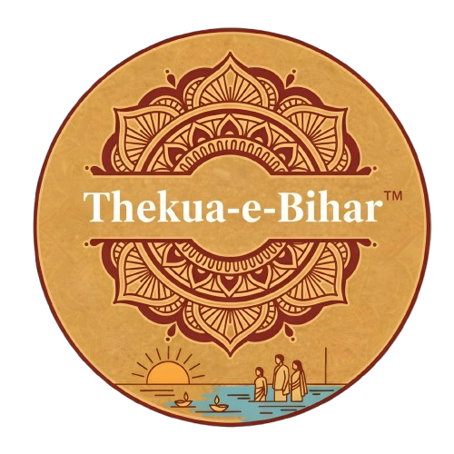 Thekua-e-Bihar